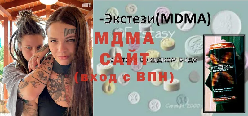 закладки  Анапа  это клад  МДМА молли 